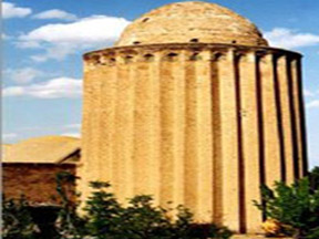 iran_sharoud_bastam towel